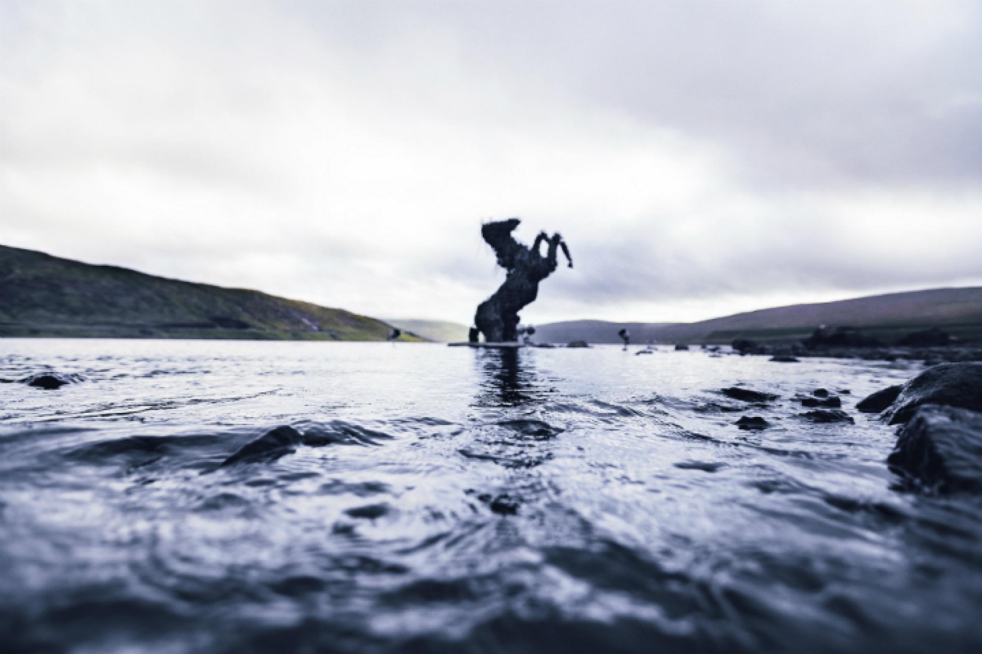 Nykurin, Leitisvatn/Sørvágsvatn